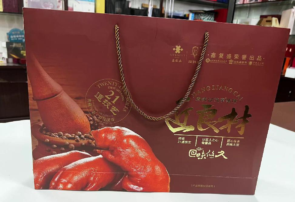 湘乡礼品盒定制